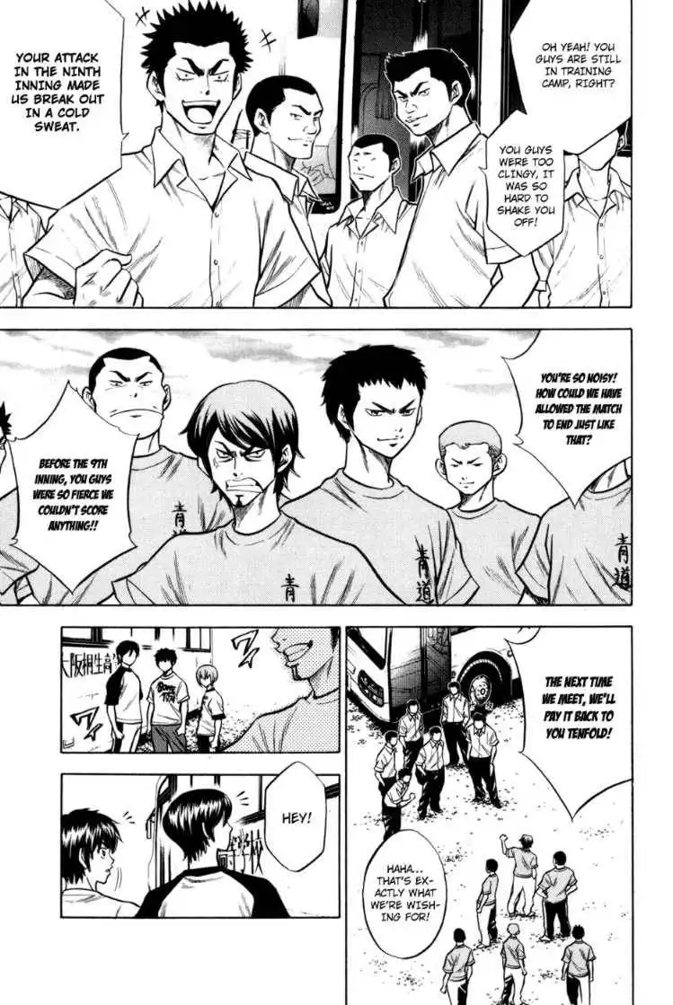 Diamond no Ace Chapter 53 3